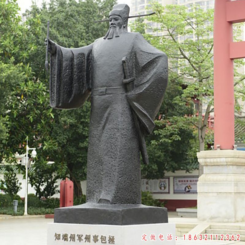 包拯人物铜雕（2）