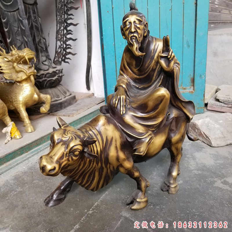 老子骑牛铜雕（1）