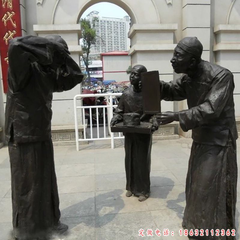 茶道艺术铜雕（3）