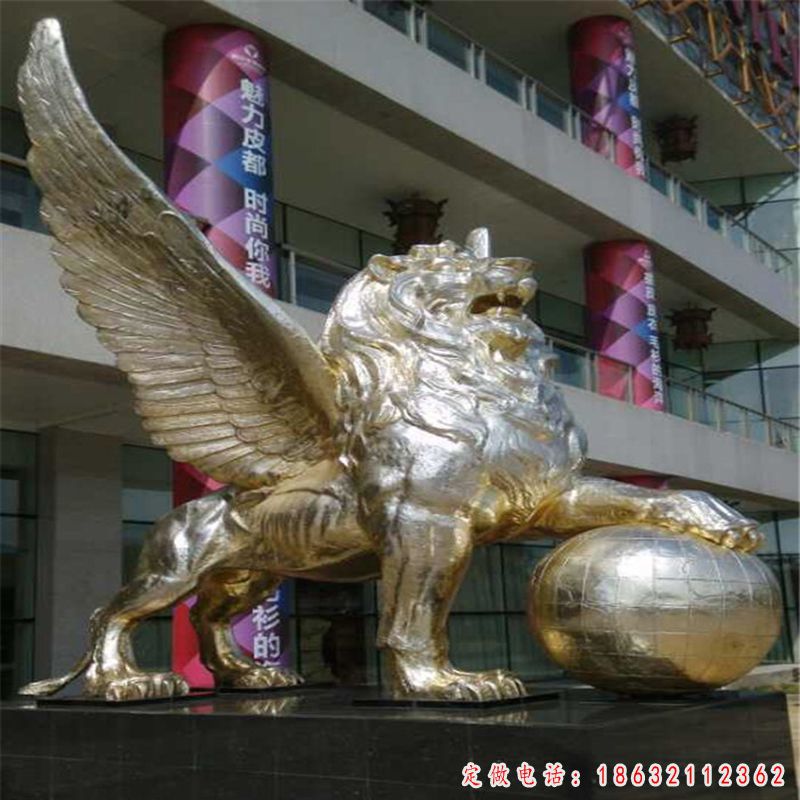 不锈钢翅膀狮子雕塑（1）