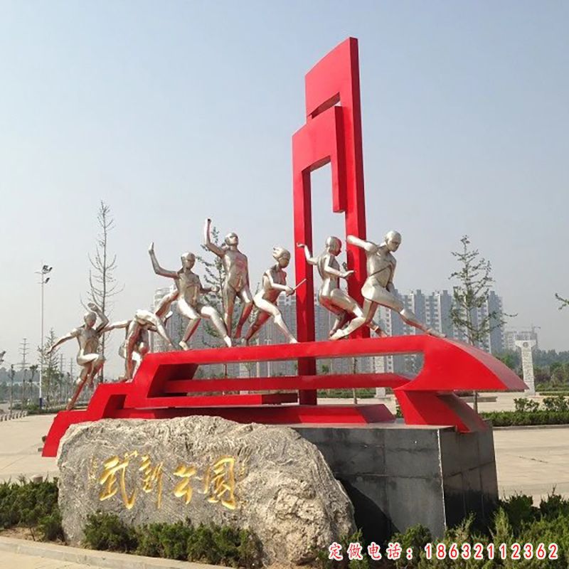 不锈钢接力跑人物雕塑（2）