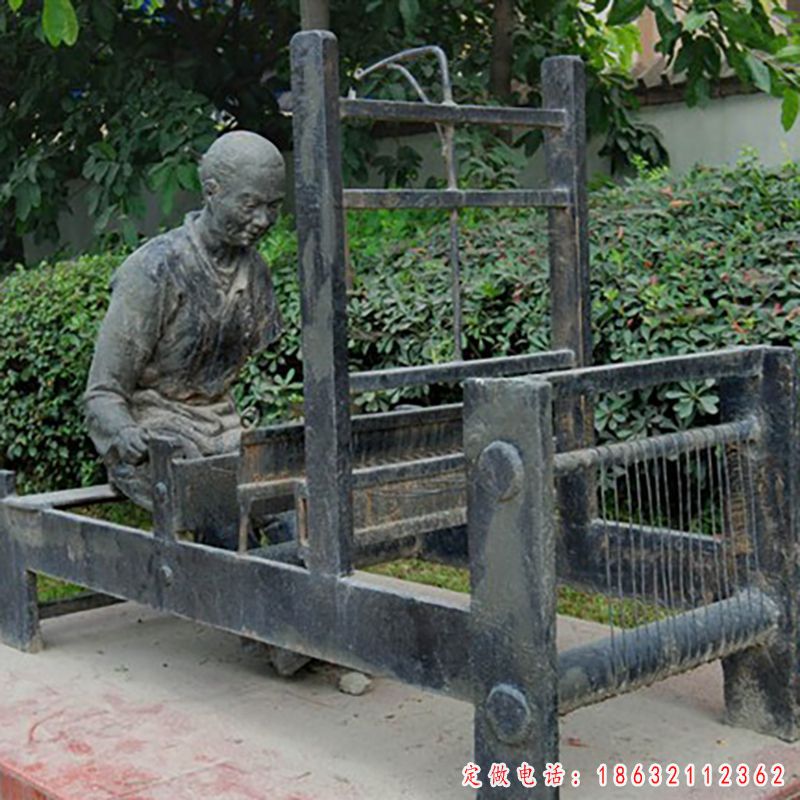 织布人物铜雕（1）