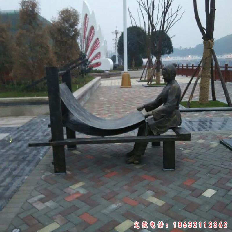 织布人物铜雕（4）