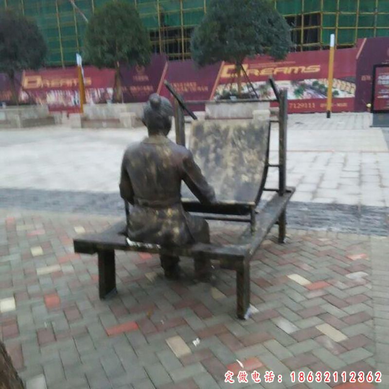 织布人物铜雕（6）