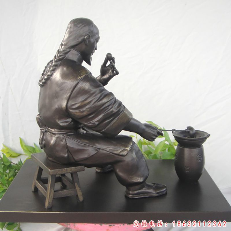 古代制药人物铜雕（10）