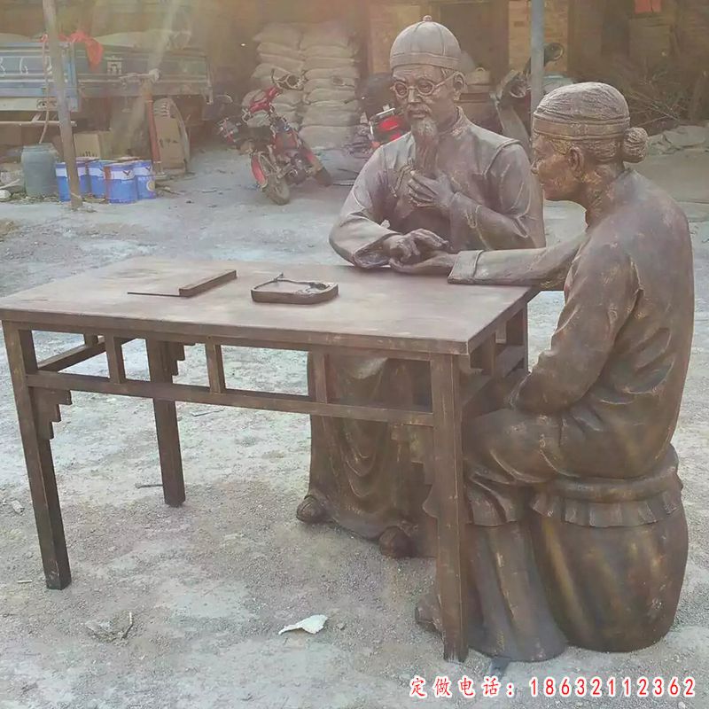 古代号脉人物铜雕（1）