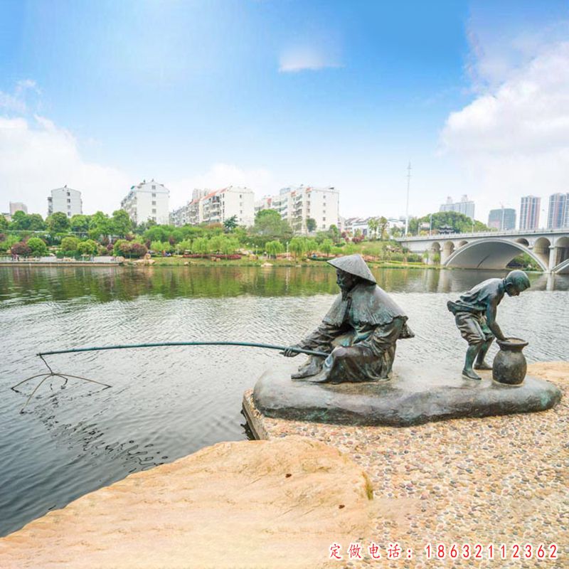 渔翁钓鱼城市铜雕（1）