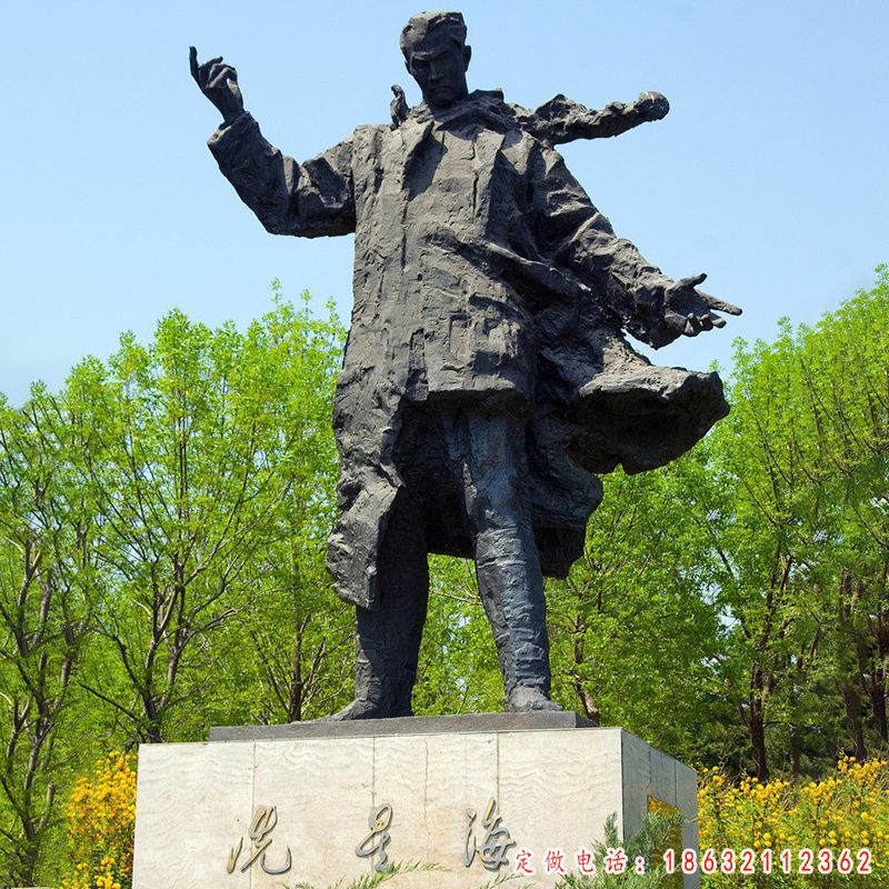 冼星海广场铜雕（1）