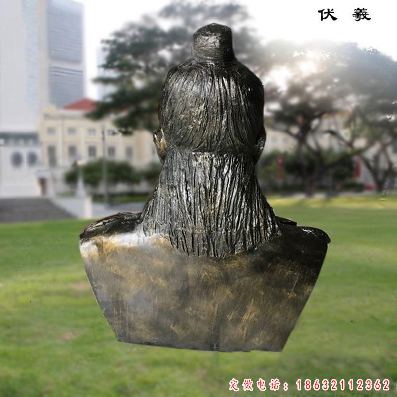 园林名人伏羲铜雕（1）