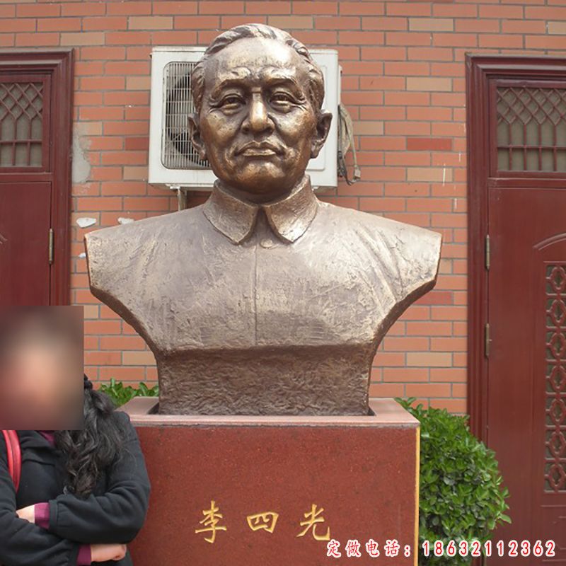 李四光人物铜雕（1）