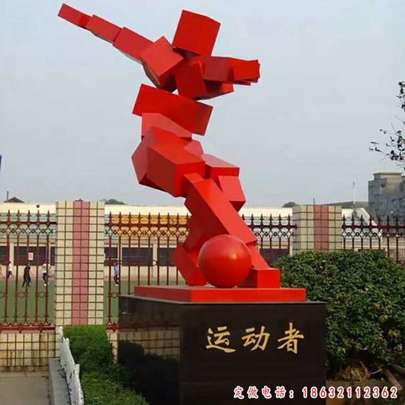企业踢足球景观雕塑（2）