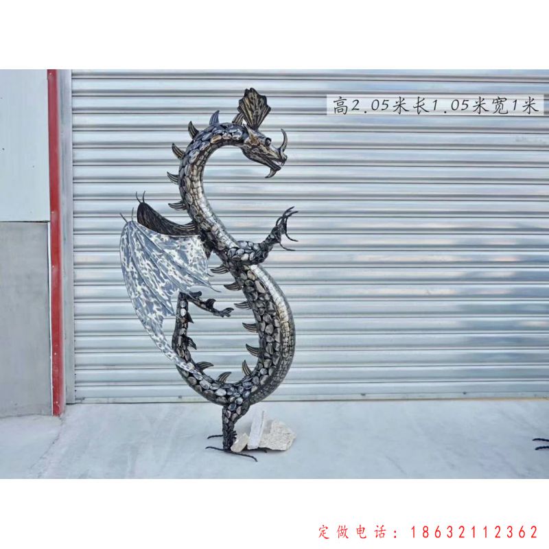 不锈钢翼龙雕塑（2）
