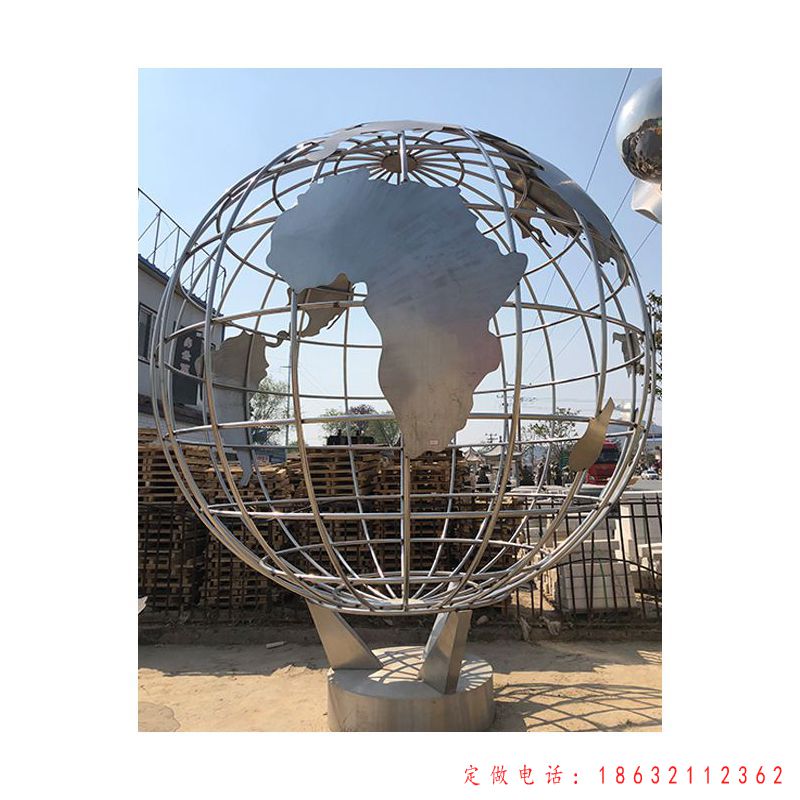 不锈钢地球仪雕塑（2）