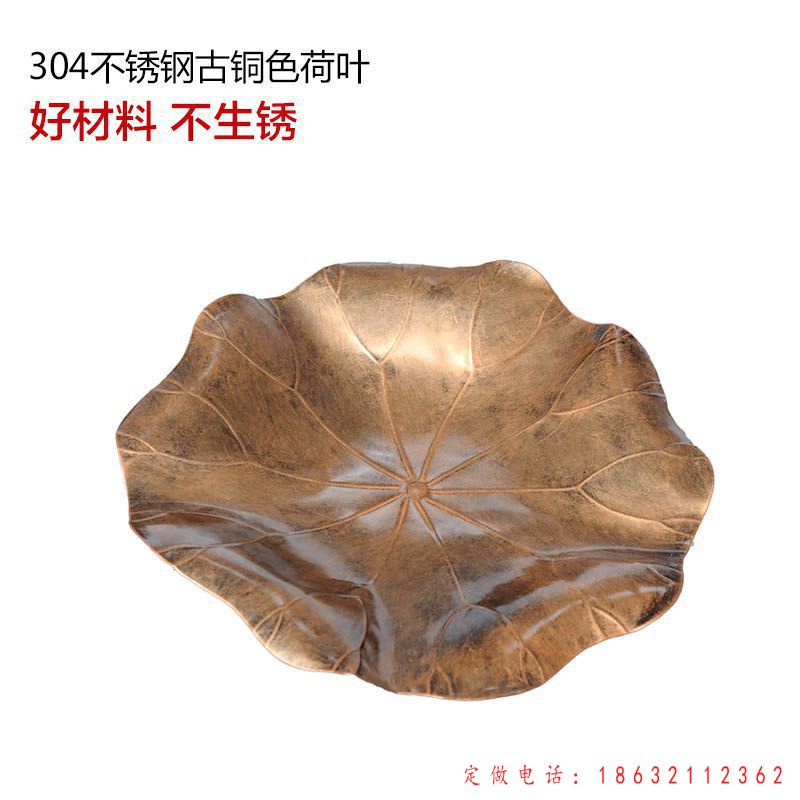 不锈钢古铜莲花摆件（2）