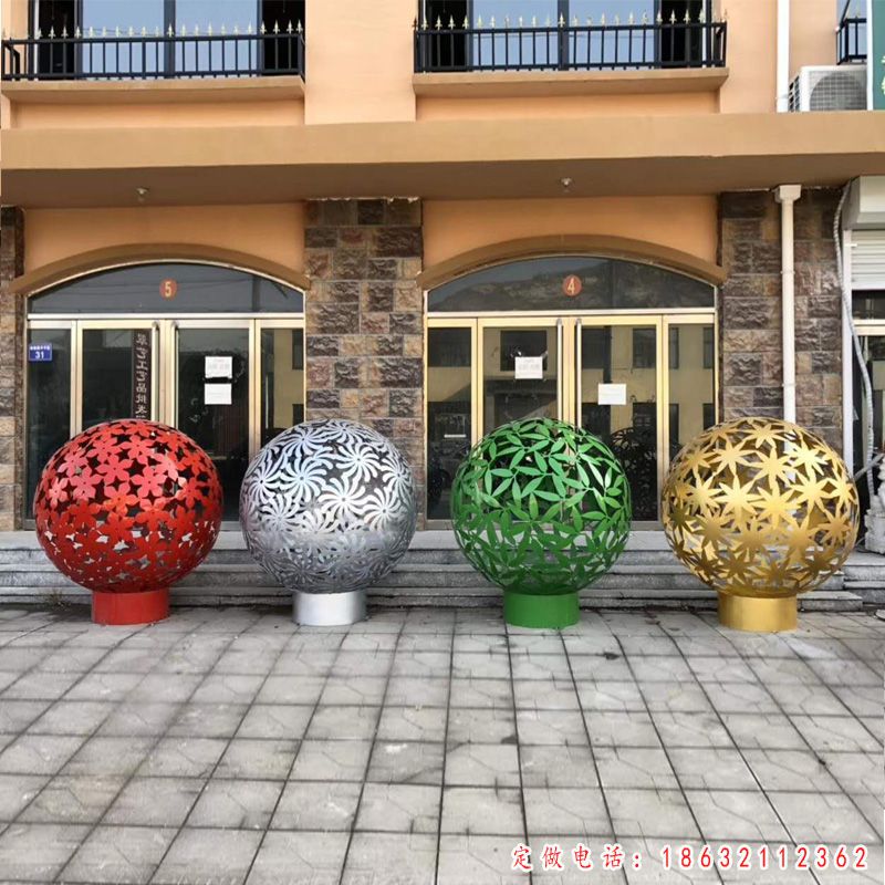 彩色镂空球雕塑（2）