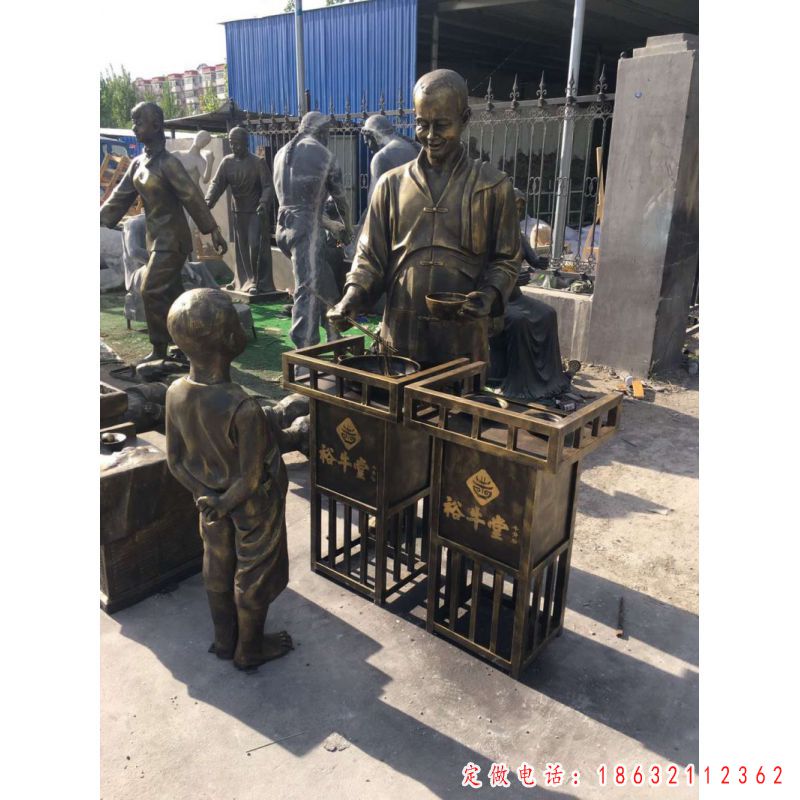 接头卖面条人物铜雕（2）