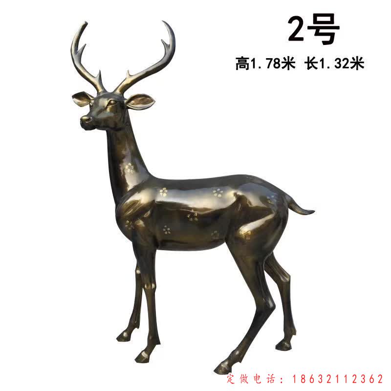 动物梅花鹿铜雕（2）