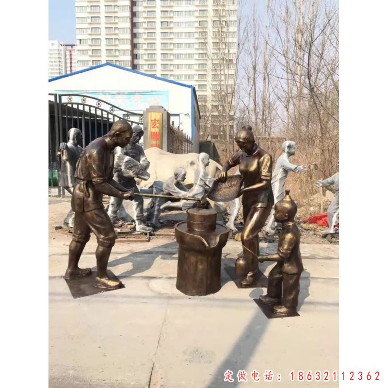 一家三口磨豆浆铜雕（2）