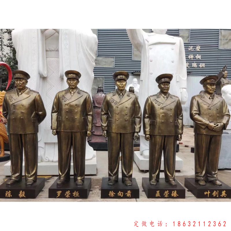 十大元帅铜雕（1）