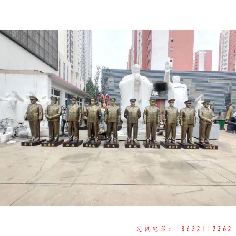 十大元帅铜雕（2）
