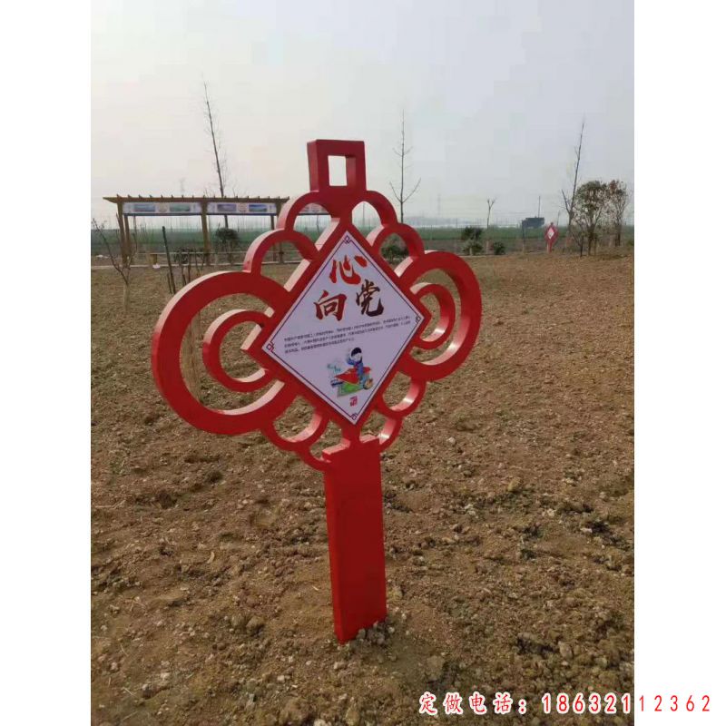 不锈钢简单中国结雕塑（1）