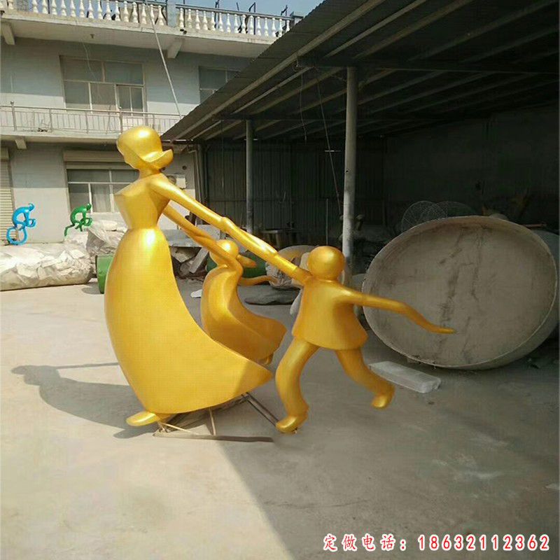 不锈钢抽象母子人物雕塑（1）