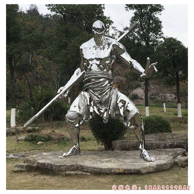 不锈钢抽象武术人物雕塑（1）