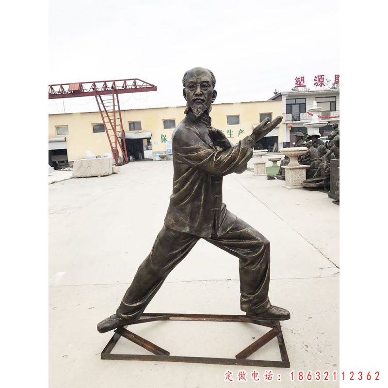 打太极老者铜雕 （2）