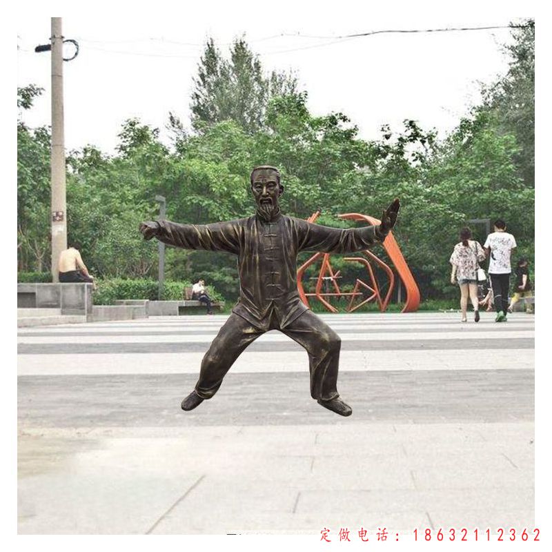 打太极老者铜雕 （4）