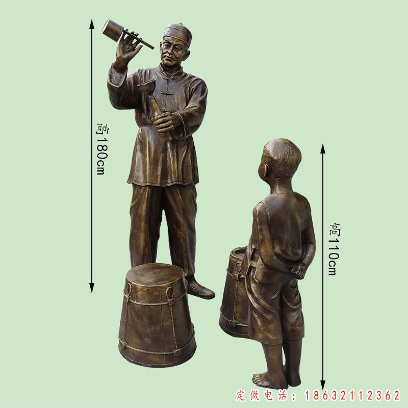 打酱油民俗铜雕 （1）