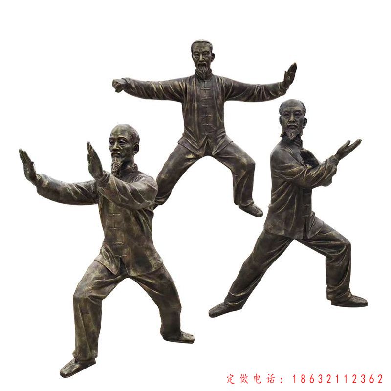 打太极铜雕人物（1）