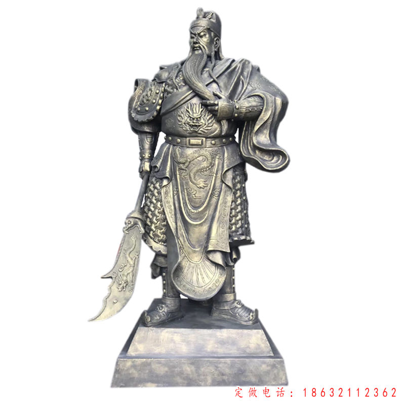 古代关公持刀铜雕（1）