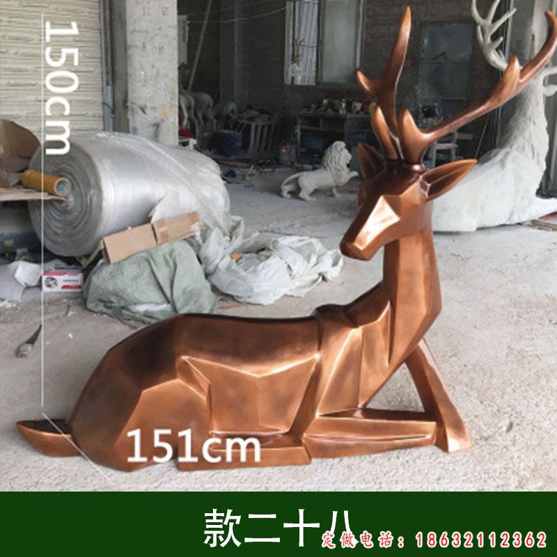 跪姿回头鹿铜雕（1）