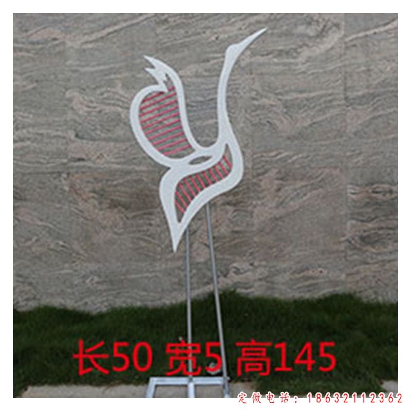 不锈钢抽象几何仙鹤雕塑 （1）