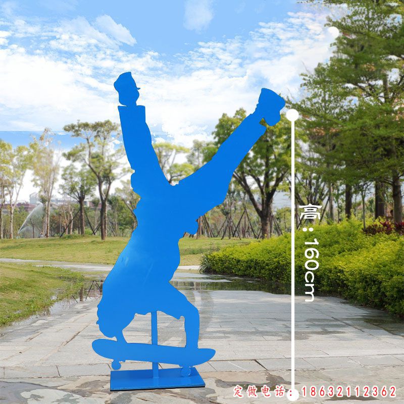 不锈钢滑板运动抽象人物雕塑 （1）