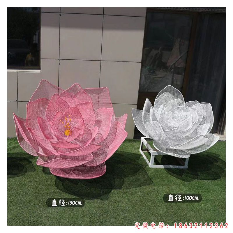草坪不锈钢荷花雕塑 （1）