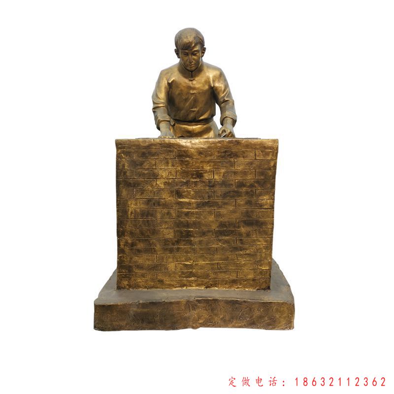 烘茶民俗人物铜雕（1）