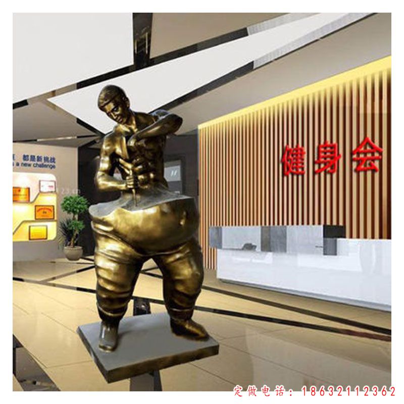 健身会所抽象人物铜雕（1）
