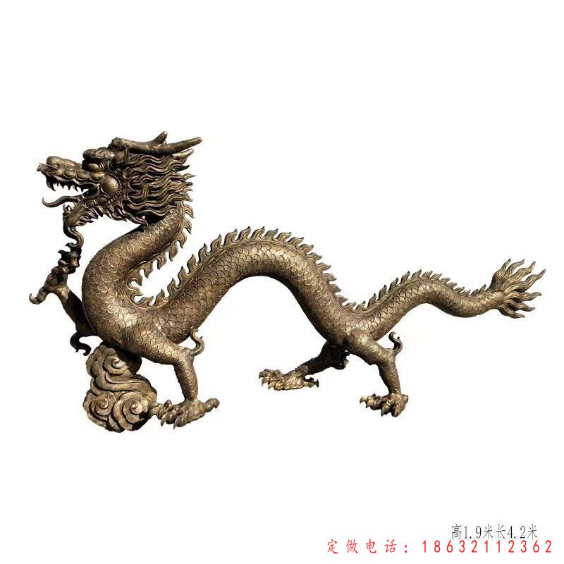 生肖龙铜雕（1）