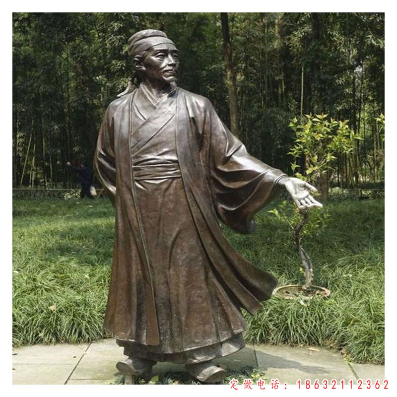 诗圣杜甫铜雕（1）