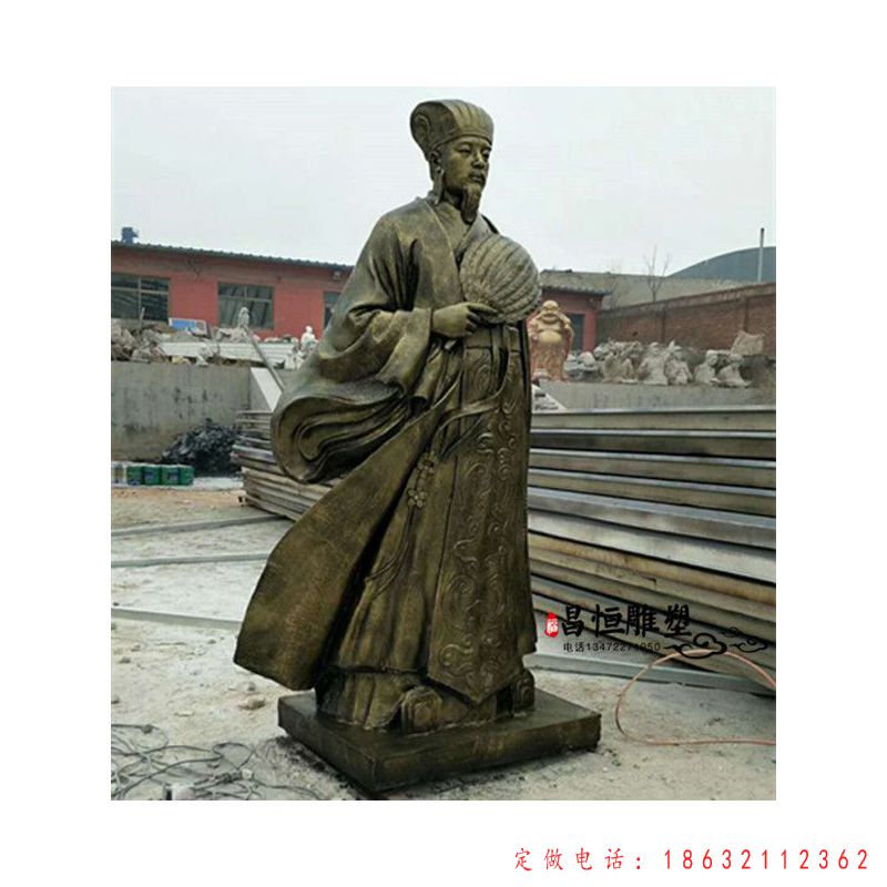 三国时期蜀汉丞相诸葛亮铜雕 （1）