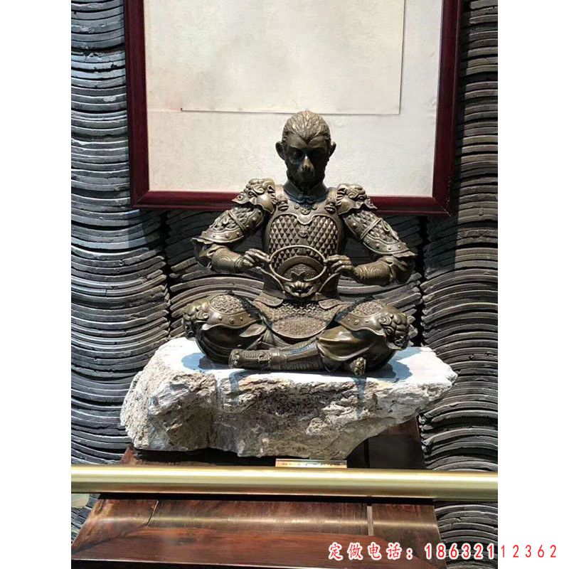 孙悟空铜雕（1）