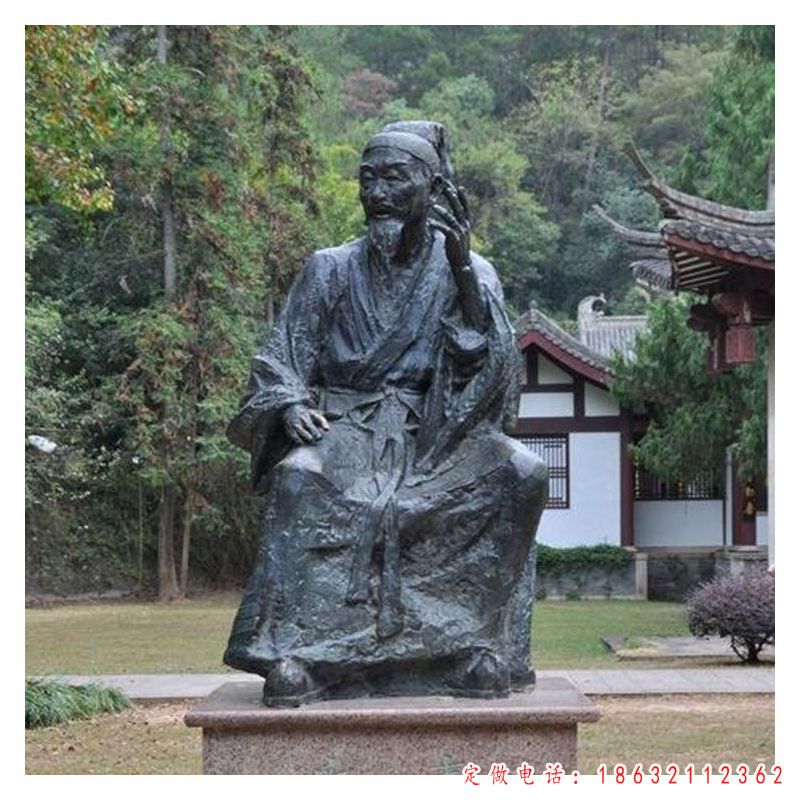 思想家朱熹铜雕（1）