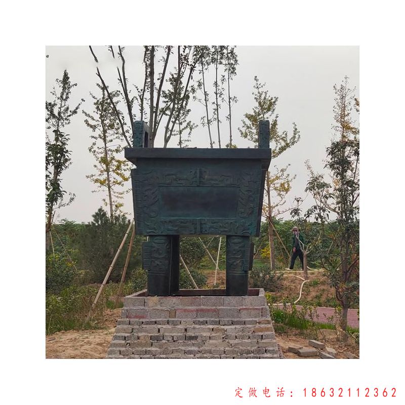 四足青铜鼎雕塑 （1）