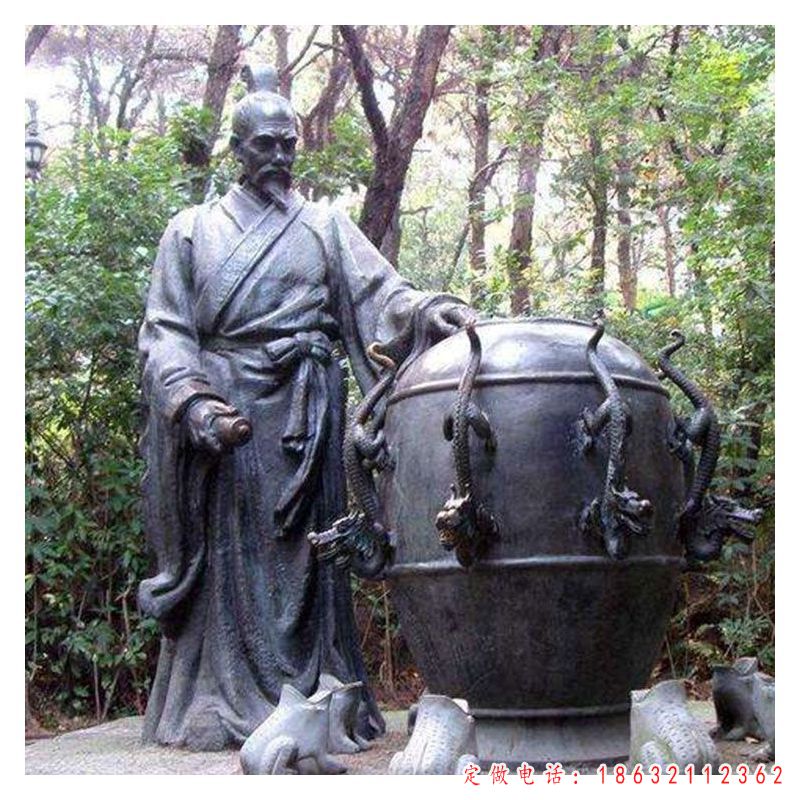 天文学家张衡铜雕（1）