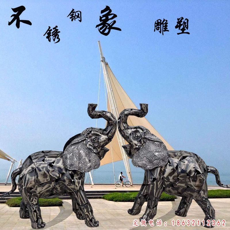 不锈钢大象雕塑（1）