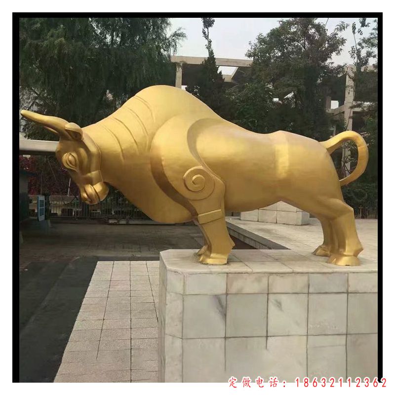 不锈钢抽象开拓牛雕塑（1）