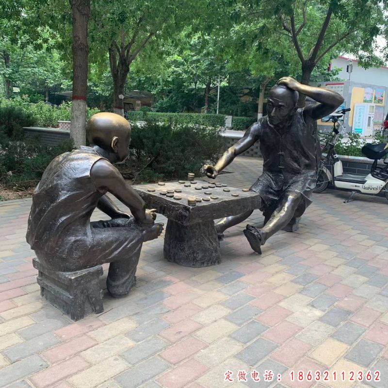 庭院下象棋铜雕 （1）