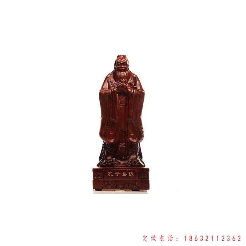 孔子圣像铜雕（1）