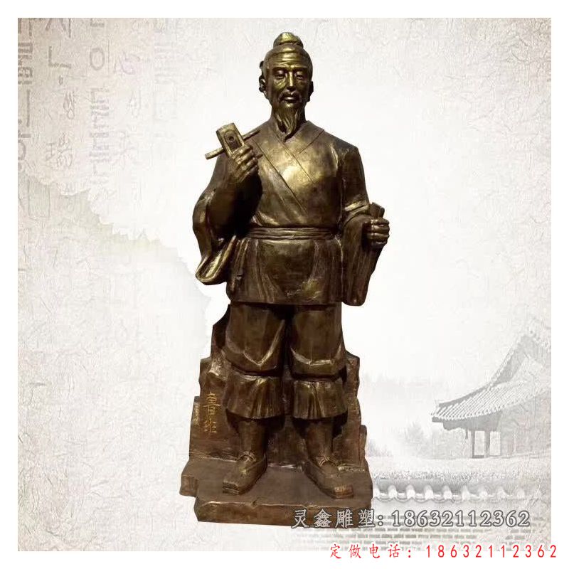 古代木匠鲁班人物铜雕（1）